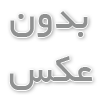 چگونه با کودکان با اقتدار مثبت رفتار کنیم؟ 